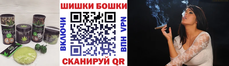 Еда ТГК конопля  Лакинск 