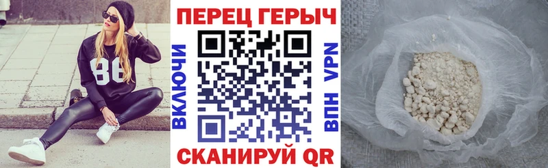 МЕГА рабочий сайт  Лакинск  Героин гречка  купить наркоту 