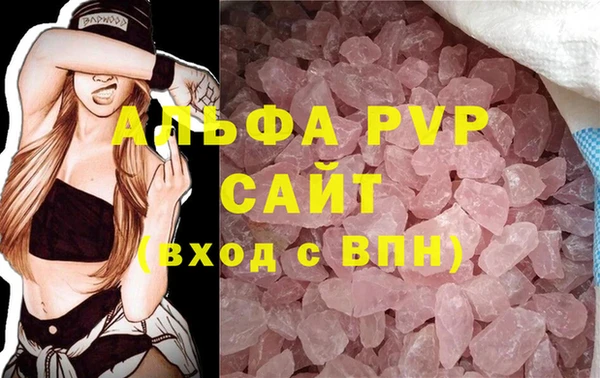 не бодяженный Надым