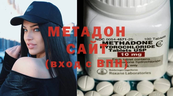 не бодяженный Надым