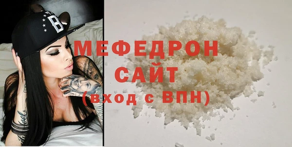 герыч Наволоки
