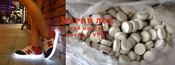 не бодяженный Надым