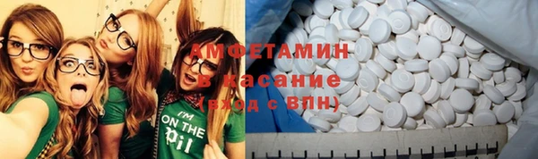 скорость mdpv Навашино