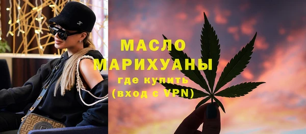 герыч Наволоки