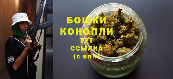 не бодяженный Надым