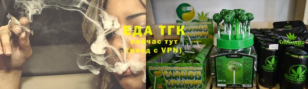 не бодяженный Надым