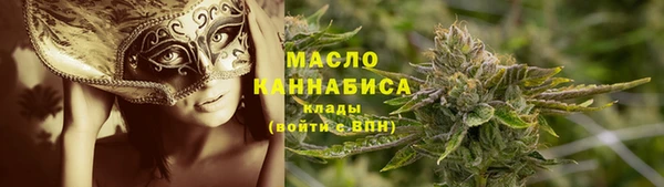 скорость mdpv Навашино