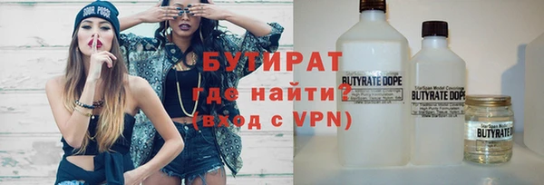 метадон Михайловка