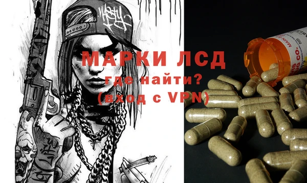 скорость mdpv Навашино
