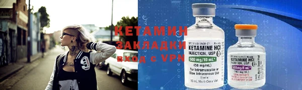 герыч Наволоки