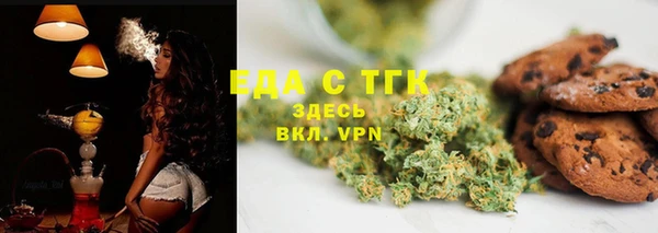 не бодяженный Надым