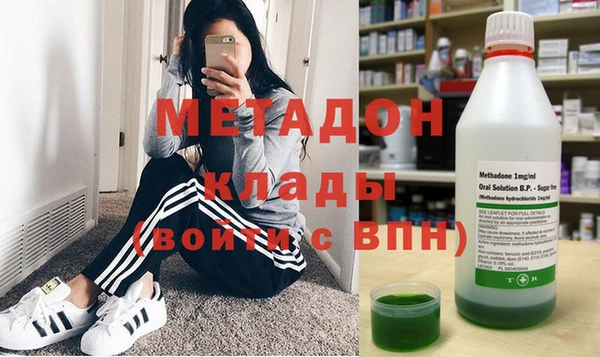 скорость mdpv Навашино
