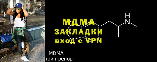 не бодяженный Надым