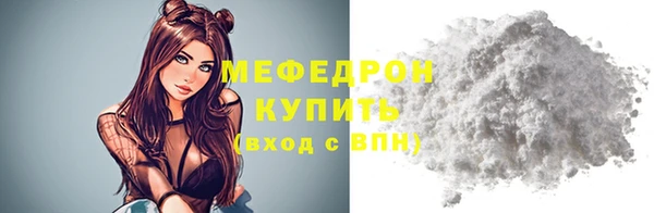 ALPHA PVP Михайлов