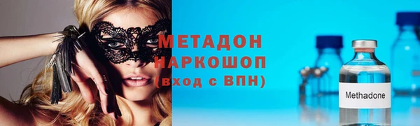 не бодяженный Надым