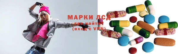 герыч Наволоки