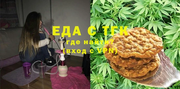 не бодяженный Надым