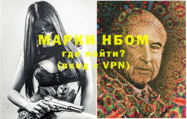 не бодяженный Надым