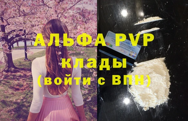 не бодяженный Надым