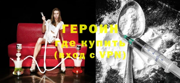 скорость mdpv Навашино