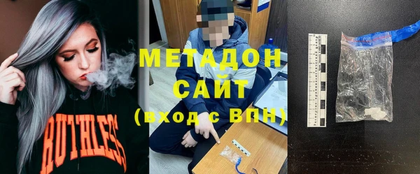 скорость mdpv Навашино