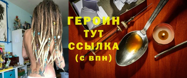 скорость mdpv Навашино