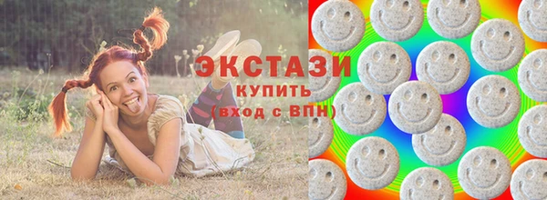 герыч Наволоки