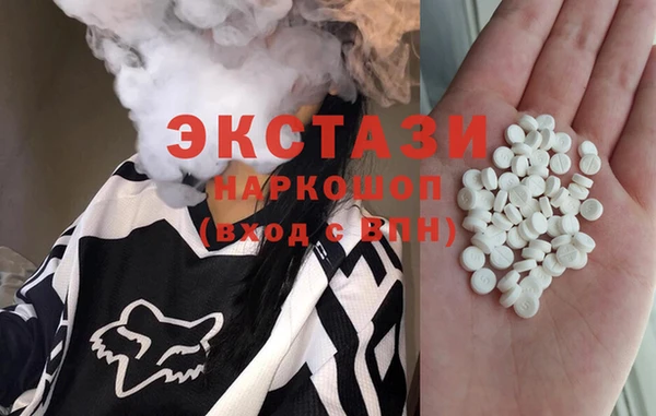 не бодяженный Надым