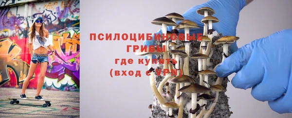 герыч Наволоки