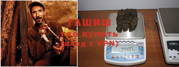 герыч Наволоки