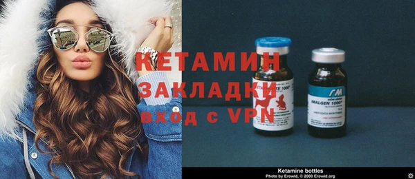 не бодяженный Надым
