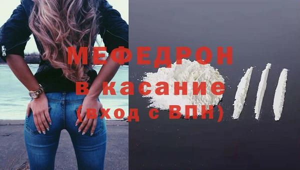 герыч Наволоки