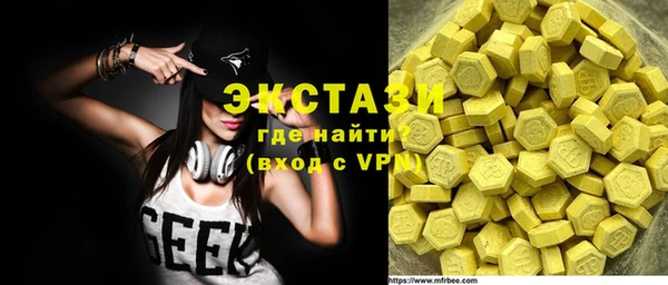 герыч Наволоки