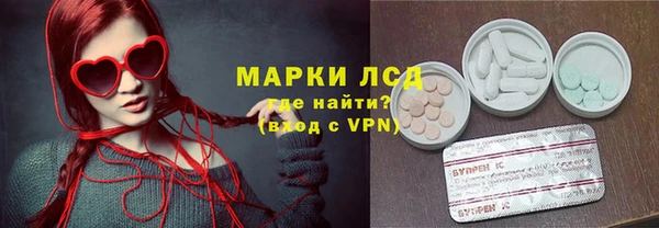 скорость mdpv Навашино