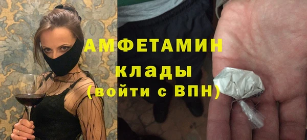 не бодяженный Надым