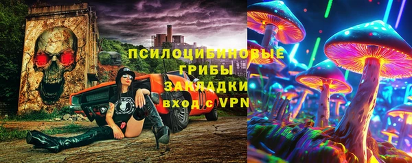 герыч Наволоки