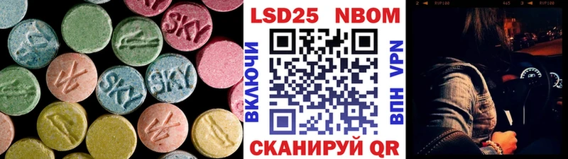 гидра ссылки  Лакинск  LSD-25 экстази ecstasy  хочу  